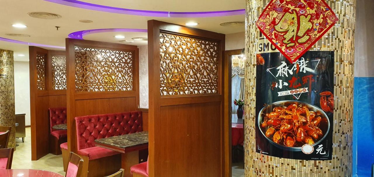 Kings Square Hotel Llc Dubai Exterior photo